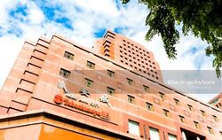 Ngee Ann City (D9), Office #582262011